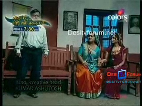 Bhagya Vidhaata - 13th July 2010 pt1