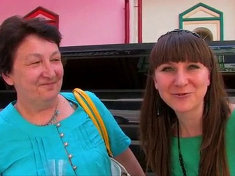 Поздравление ЗАГС