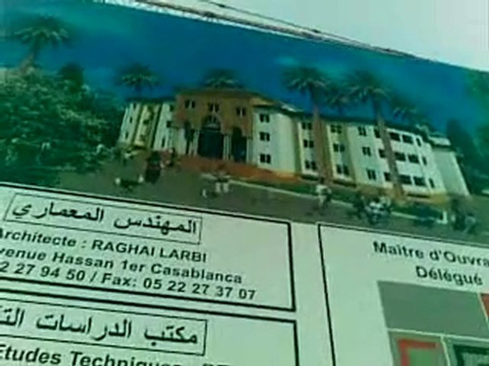 Vidéo010