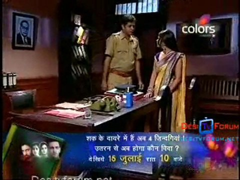 Bairi Piya [Episode 102th] - 13th July 2010 pt2