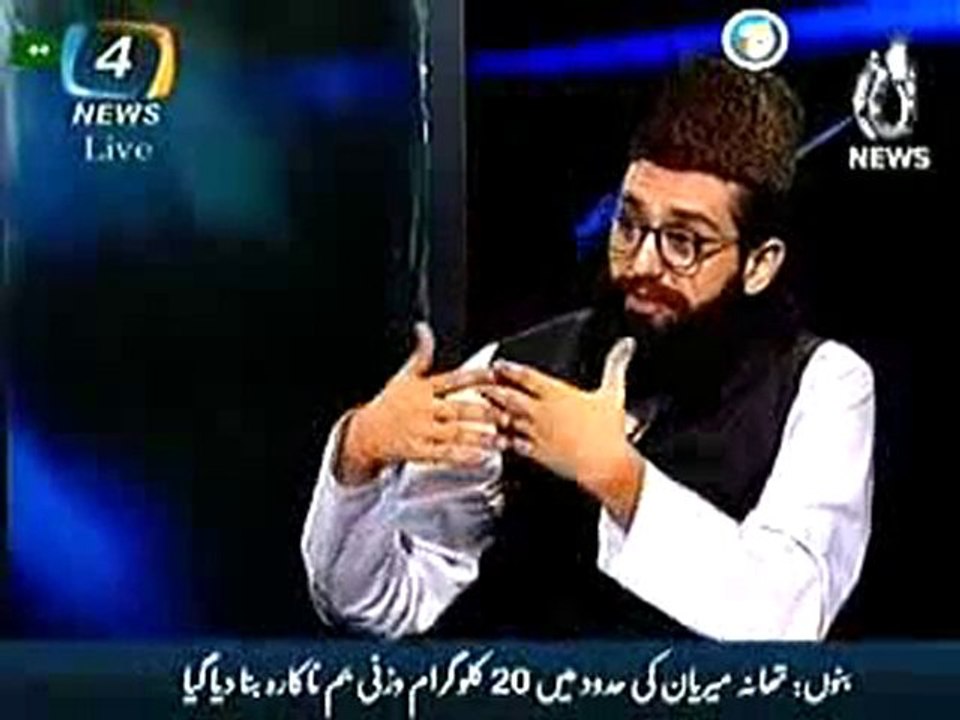 Mufti Muneeb