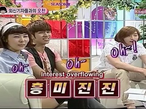 [KkapLineSubs] 100522 KkapLine Day 26 2/4