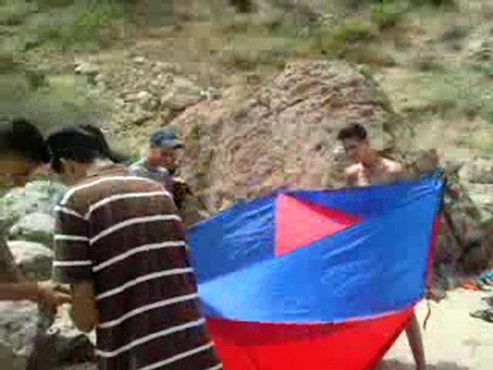 bouyafar