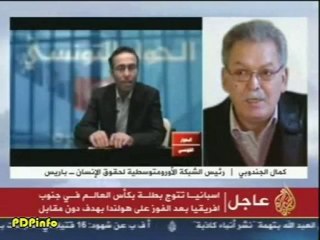 كمال الجندوبي ـ الحصاد المغاربي