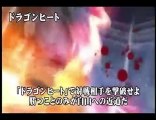 Kurohyo Ryu Ga Gotoku Shinsho (Yakuza PSP) - Trailer #1