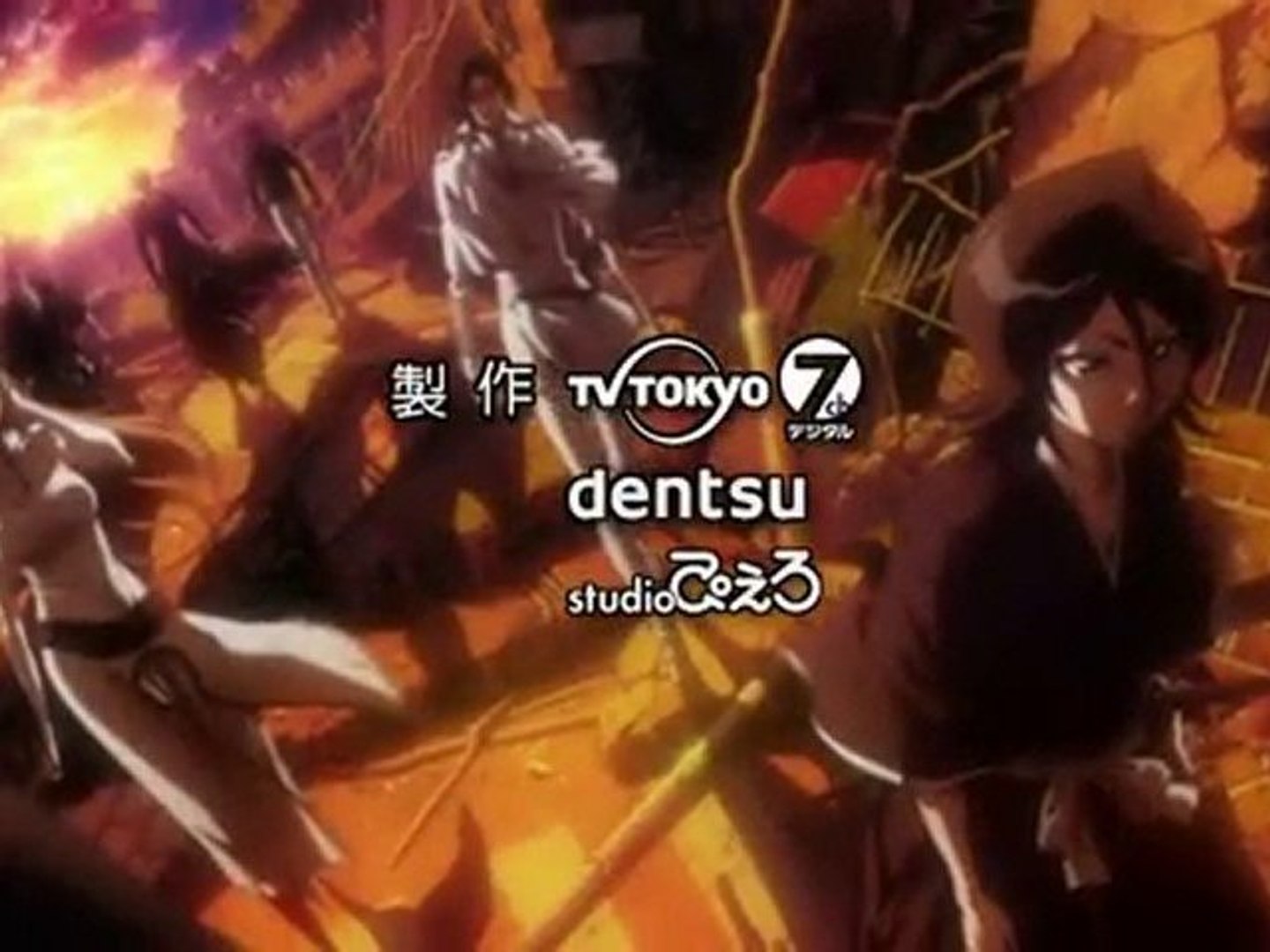 Bleach Ed 24 Video Dailymotion