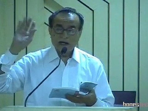 World Maiden Poetic Treatise Law Book Release V Dave Speech