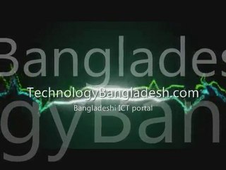 surer tane amar nesha by james