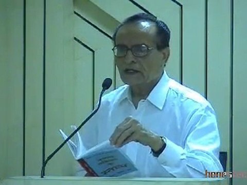 World Maiden Poetic Treatise Law Speech V. Dave