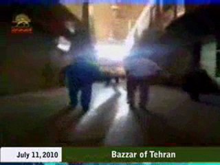 Bazaar strike enters its sixth day-Tehran, July11