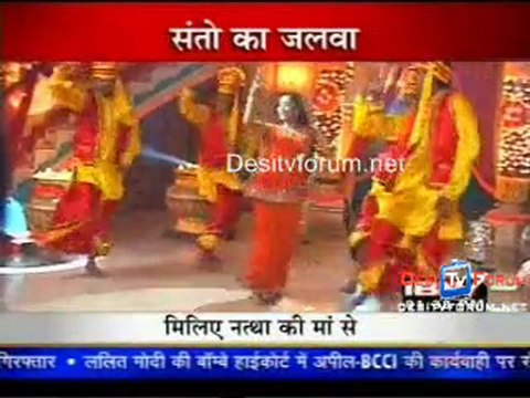 Serial Jaisa Koi nahi - 14th July 2010 Watch Online