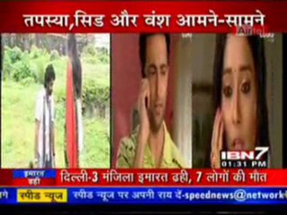 Serial Jaisa Koi Nahi - 14th July 10 pt1