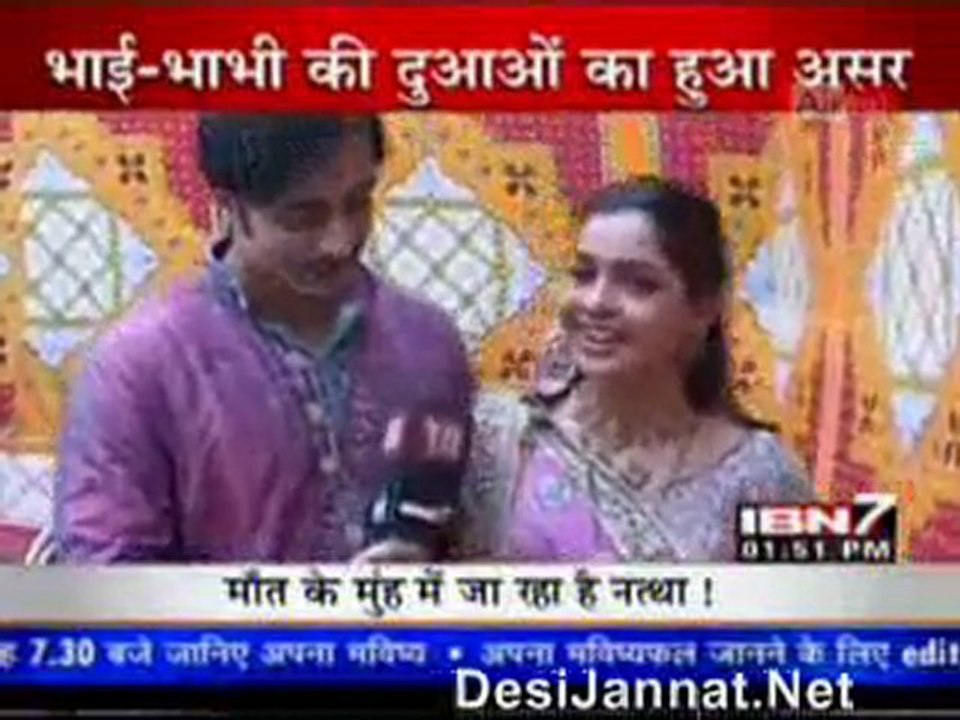 Serial Jaisa Koi Nahi - 14th July 10 pt3