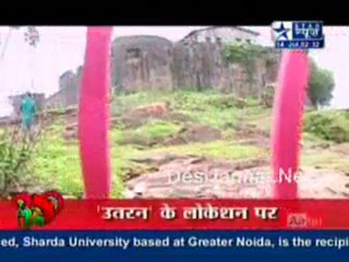 Saas Bahu Aur Saazish 14th July 2010 pt 1