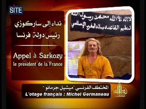 Le Journal vidéo du mercredi 14 juillet 2010, édition de 12H00.