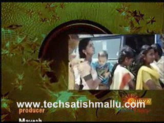 Ente Priyagangal_0