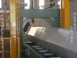 GC850 Automatic Bundle packaging machine