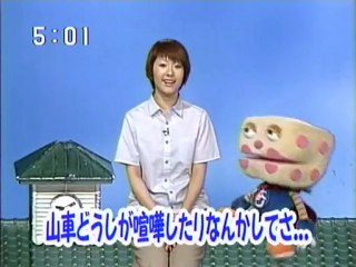 sakusaku　2003.05.09    １人選ぶしたら？　Psycho le Cemu　1/4