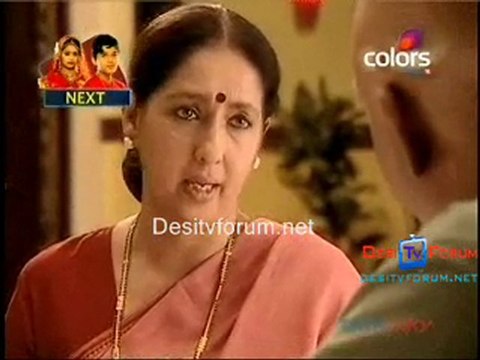 Thoda Hai Bas Thode Ki - 14th July 2010 pt4