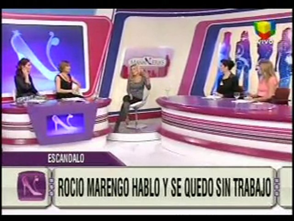 rocmas