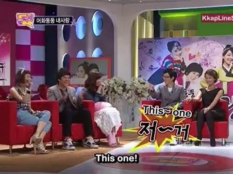 [KkapLineSubs] 100607 KkapLine Playground 1/6