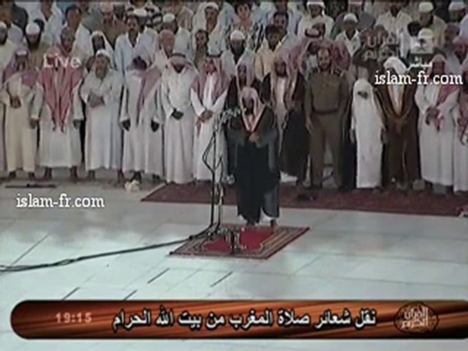 sheik shuraim Salat al Maghreb  Le 10 Juillet 2010