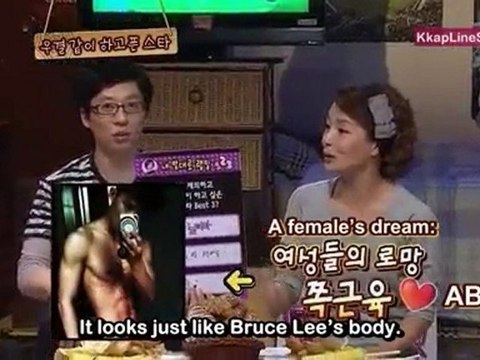 [KkapLineSubs] 100607 KkapLine Playground 5/6