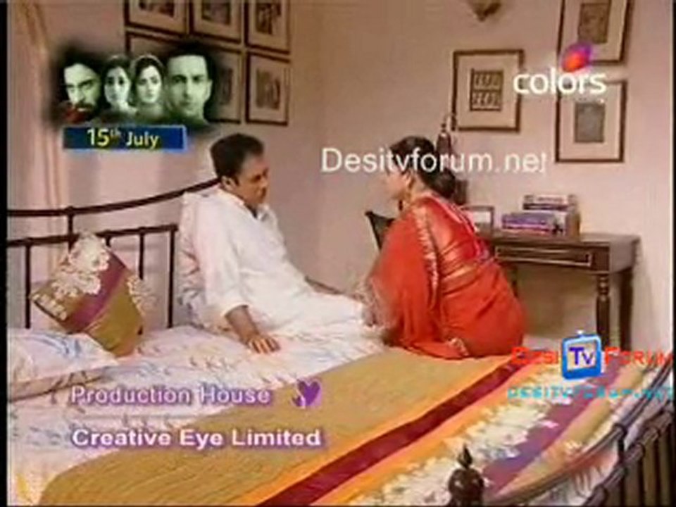 Yeh Pyaar Na Hoga Kam - 14th July 2010 pt1
