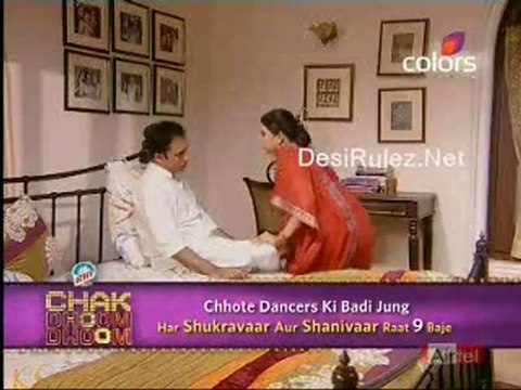 Yeh Pyaar Na Hoga Kam-14th July-Part-1