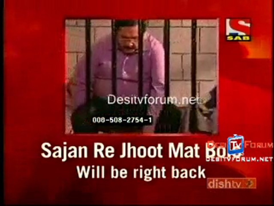 Sajan Re - 14th July 2010 - pt3