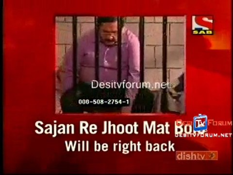 Sajan Re - 14th July 2010 - pt3