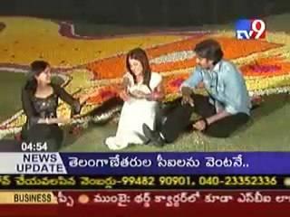 Genelia Interview with Tv9 part 3 {SVR STUDIOS}
