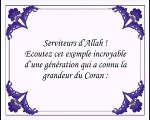 ramadan une occasion a ne pas manquer