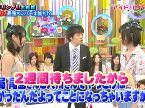 idoling!!! diary 100714a sumo tornament