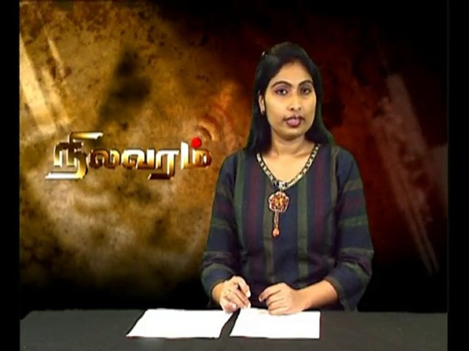 Nilavaram_24.06.2010