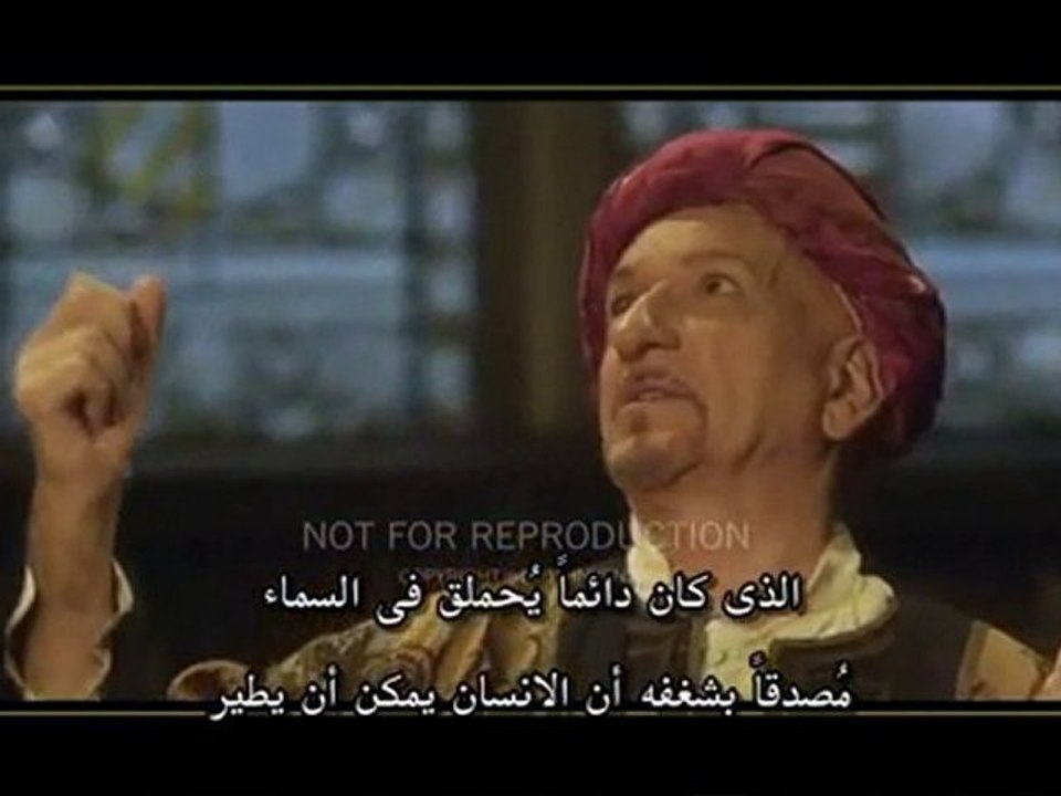 1001 inventions