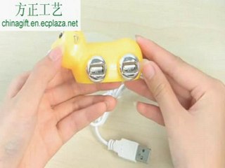 USB Moo Bull 4-Port Hub