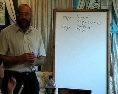 Сравнительное Языкознание #2 (1/7)