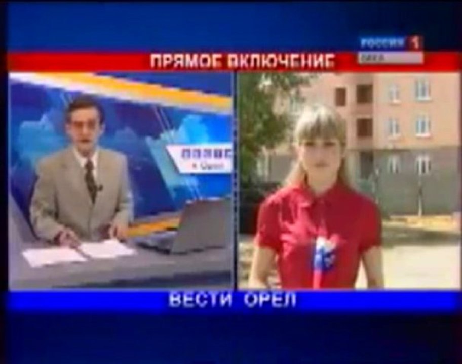 Le doigt d'honneur d'un présentateur de JT russe en direct