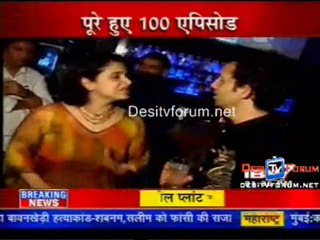 Serial Jaisa Koi Nahin - 15th July 2010 Watch Online