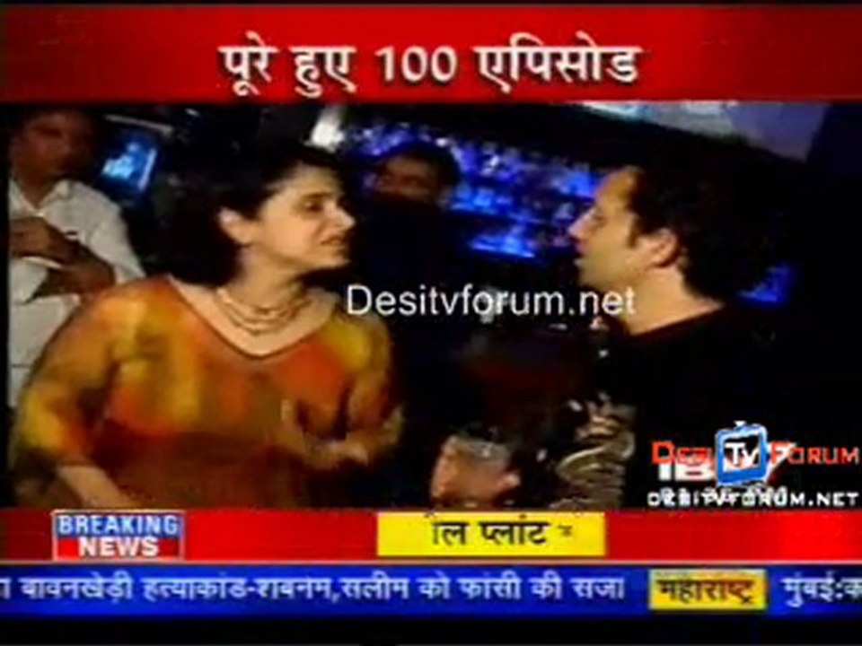 Serial Jaisa Koi Nahin - 15th July 2010 Watch Online