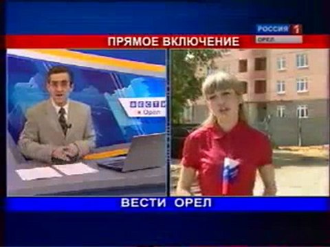 Un présentateur fait un doigt d'honneur en direct