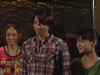 Yasuko to Kenji 07.4