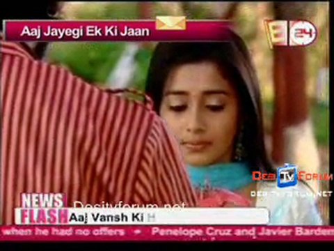 U Me Tv 15th July 2010 - Pt1