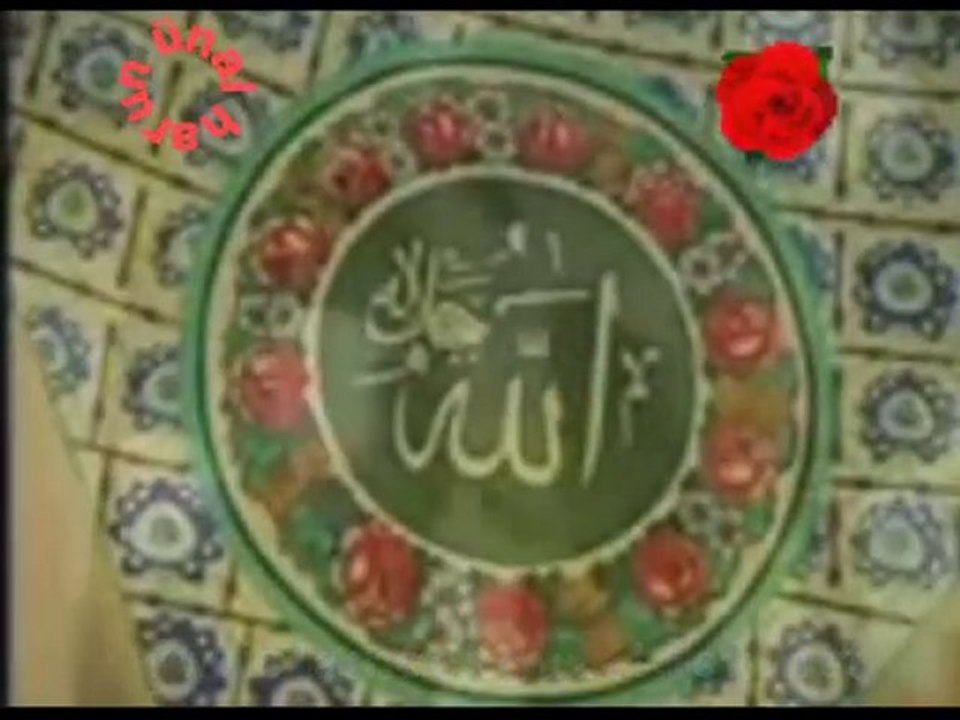 Medine'm