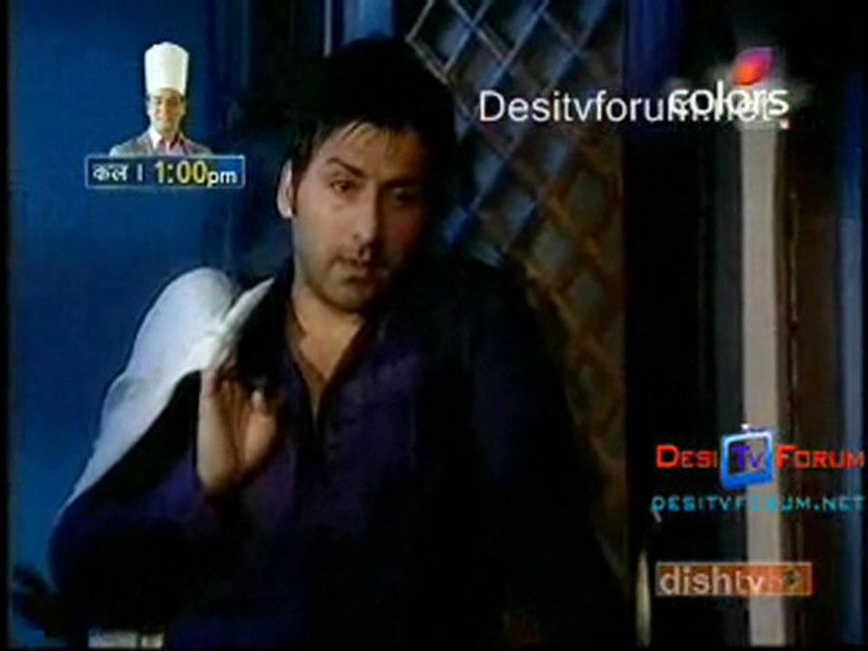 Ganga [Episode 108] - 15th July 2010 - Pt2