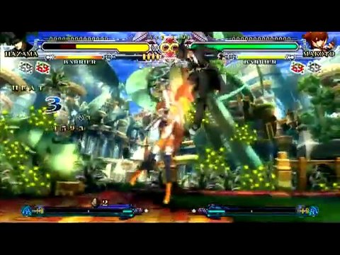 Blazblue - Continuum Shift - Makoto DLC