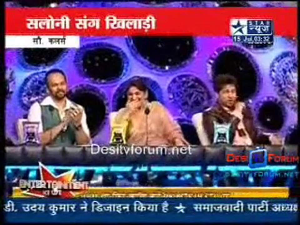 Reality Report [Star News] - 15th July 2010 Pt1