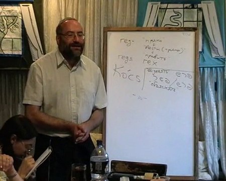 Сравнительное Языкознание #2 (2/7)