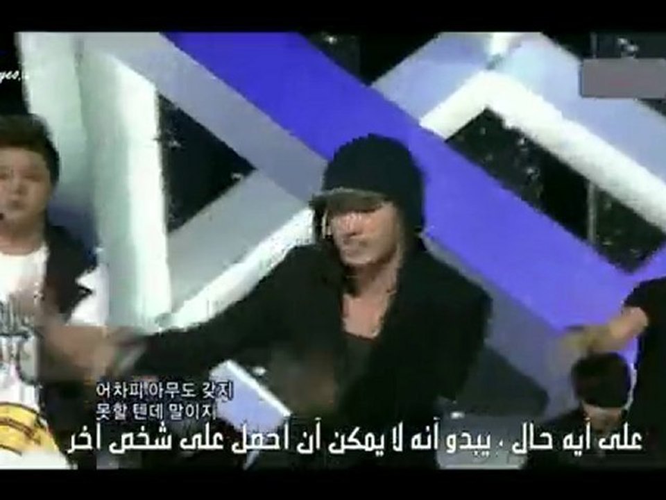 super junior - Boom boom ( arabic sub )